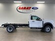 Ford F-550 Chassis