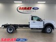  Ford F-550 Chassis