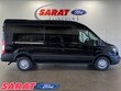  Ford Transit-250 Cargo