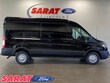  Ford Transit-250 Cargo