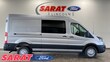  Ford Transit-250 Cargo