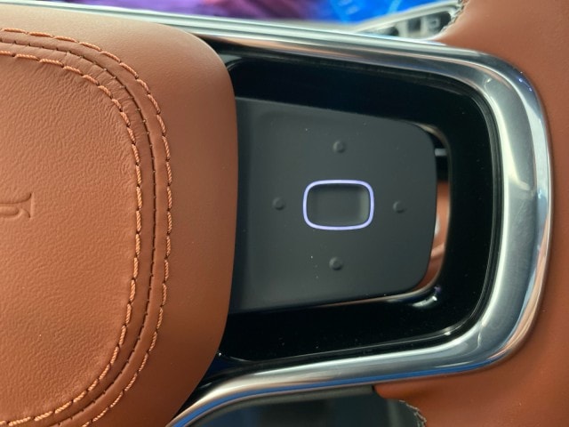 2025 Lincoln Nautilus Black Label - Photo 20