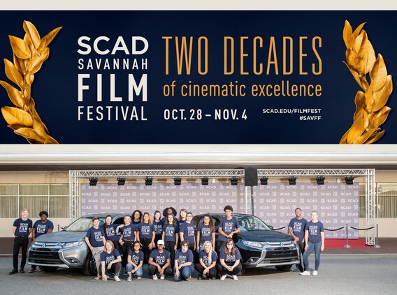 Savannah Communications Statesboro Ga