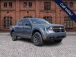  Ford Maverick