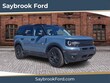  Ford Bronco Sport