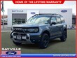  Ford Bronco Sport