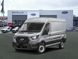 Ford Transit-250 Cargo