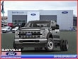 Ford F-550 Chassis