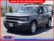  Ford Bronco Sport