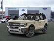  Ford Bronco Sport