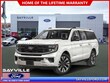  Ford Expedition Max