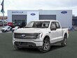 Ford F-150 Lightning