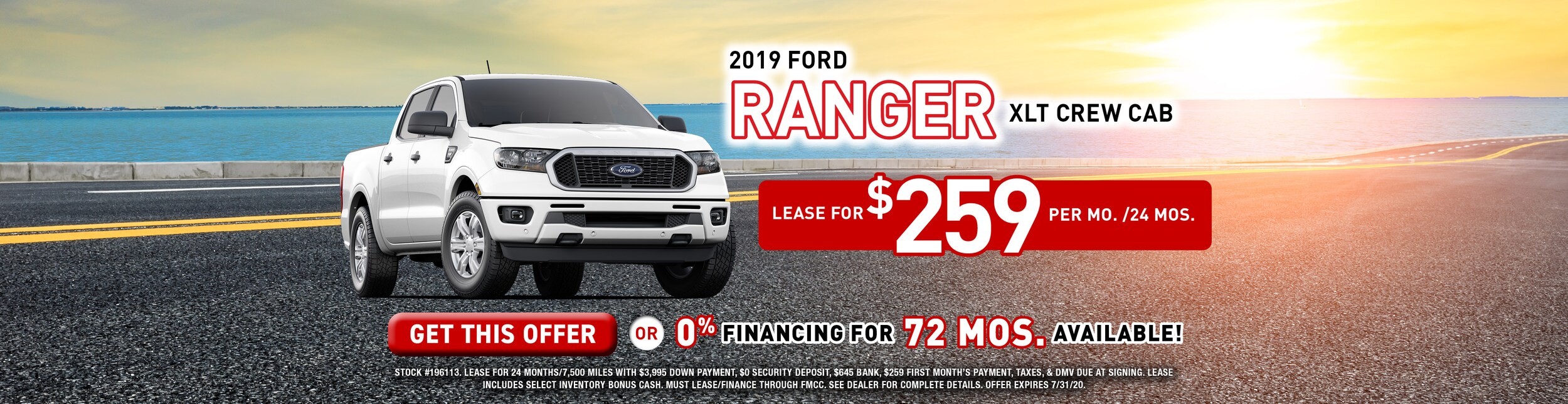 Sayville Ford Ford Dealership in Sayville NY