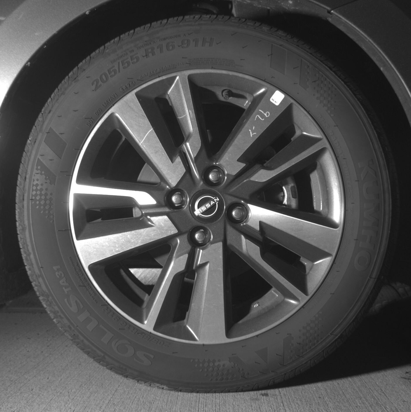 Thumbnail: 2025 Nissan Versa - 10