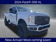  Ford Super Duty F-350 SRW