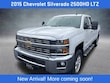  Chevrolet Silverado 2500 HD
