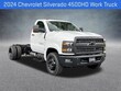 Chevrolet Silverado 5500 HD