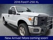  Ford Super Duty F-250 SRW
