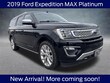  Ford Expedition Max
