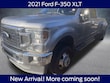 Ford Super Duty F-350 DRW