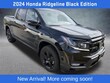  Honda Ridgeline