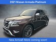  Nissan Armada