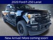  Ford F-250 SD