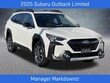  Subaru Outback