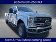 Ford F-250 SD