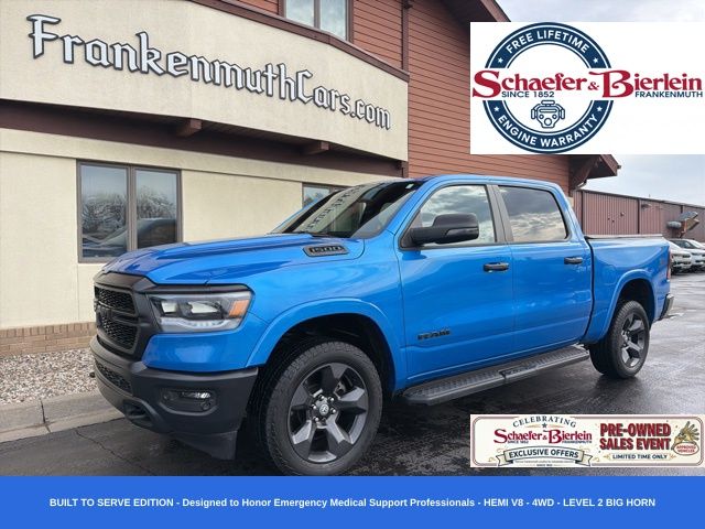 2023 RAM 1500 Big Horn/Lone Star 4x4 Crew Cab 5'7's photo