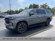 Chevrolet Suburban