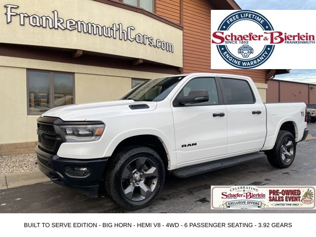 2023 RAM 1500 Big Horn/Lone Star 4x4 Crew Cab 5'7's photo
