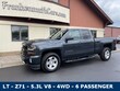 Chevrolet Silverado 1500 LD