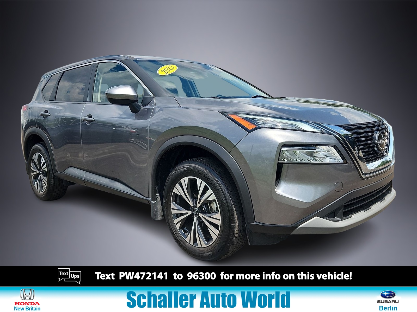 2023 Nissan Rogue