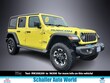  Jeep Wrangler 4xe