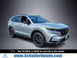  Honda CR-V Hybrid