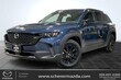  Mazda CX-50