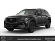 Mazda CX-50
