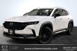  Mazda CX-50