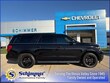 Ford Expedition Max