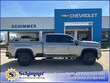  Chevrolet Silverado 2500 HD