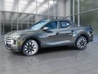  Hyundai Santa Cruz