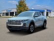  Hyundai Santa Cruz