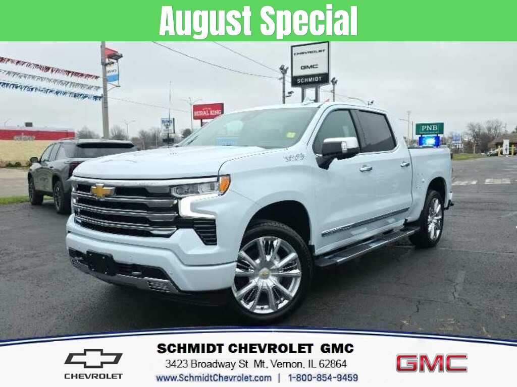 2026 Chevrolet Silverado 1500