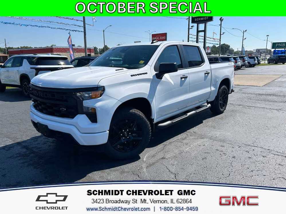 2026 Chevrolet Silverado 1500