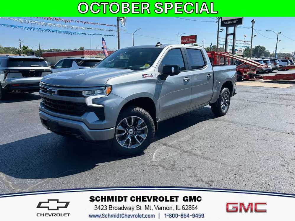 2026 Chevrolet Silverado 1500