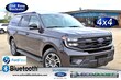 Ford Expedition Max