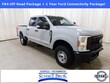  Ford F-250SD