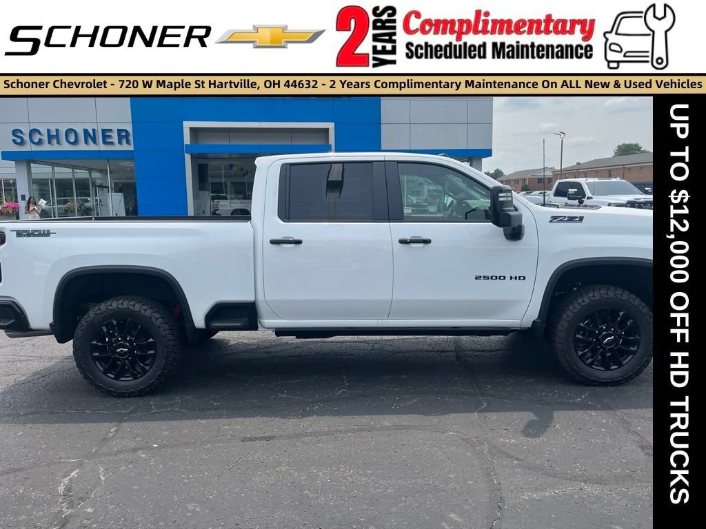 2026 Chevrolet Silverado 2500 HD LT - Photo 7