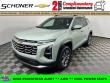 Used 2025 Chevrolet Equinox LT SUV